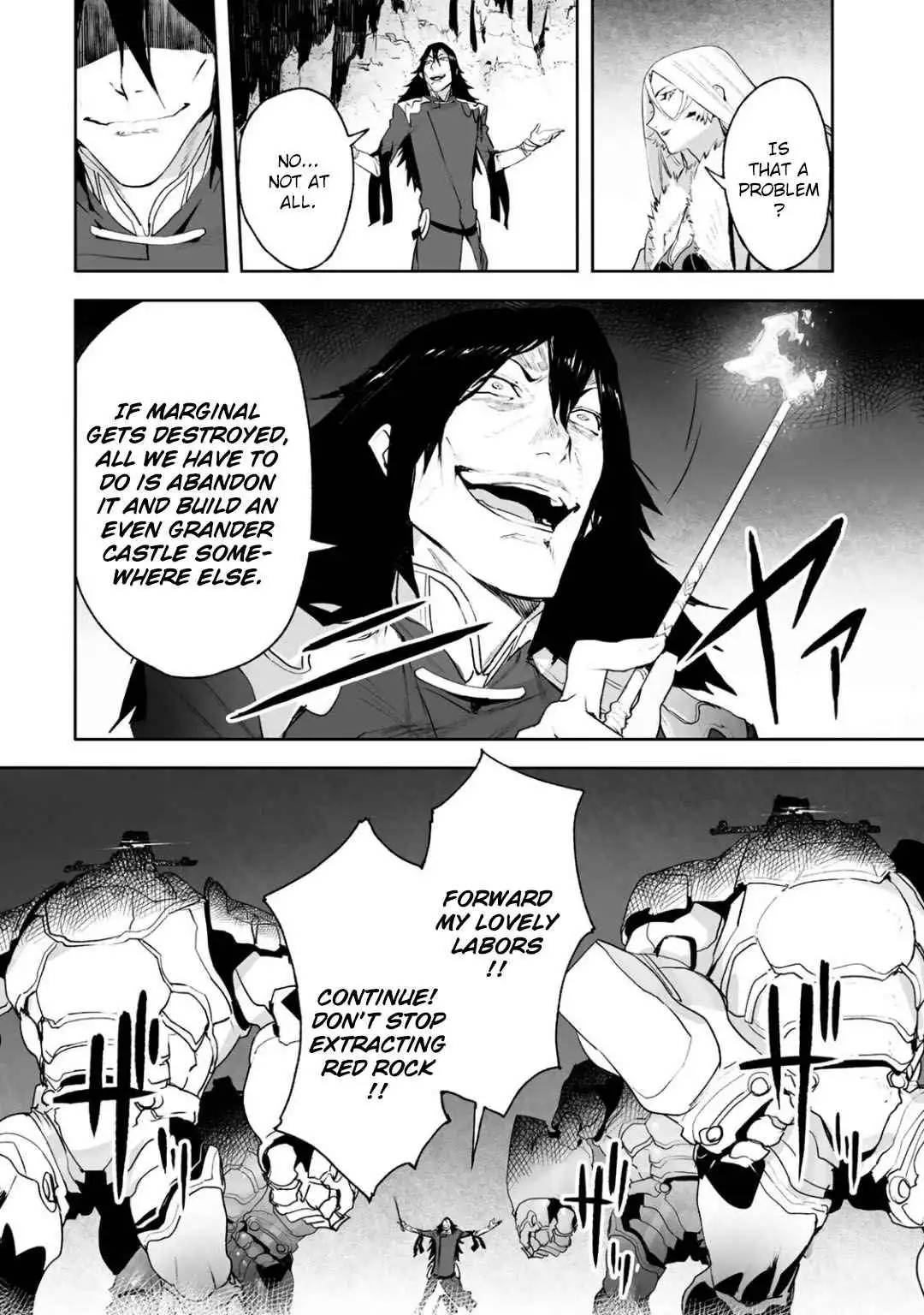 Shingeki no Bahamut: Twin Heads Chapter 9 24